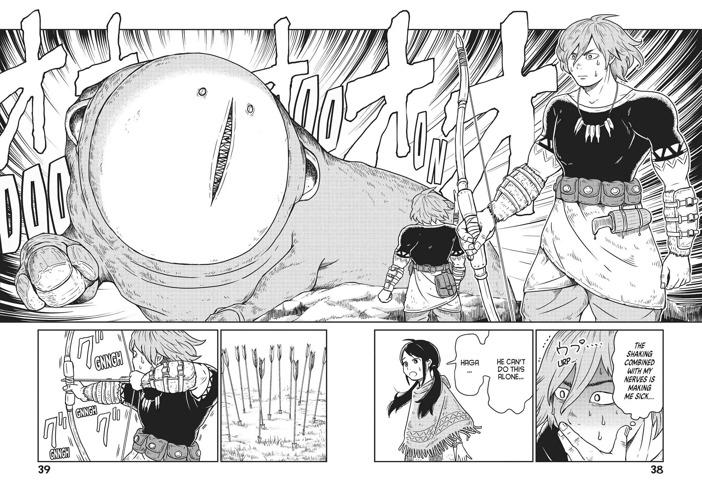 Quality Assurance in Another World Chapter 1 page 37 - Chapter 1: The Assistant, Nikola