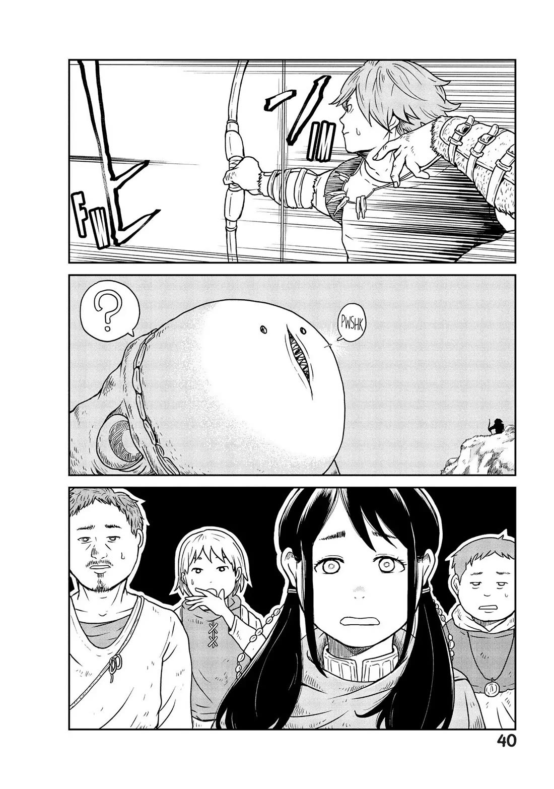 Quality Assurance in Another World Chapter 1 page 38 - Chapter 1: The Assistant, Nikola