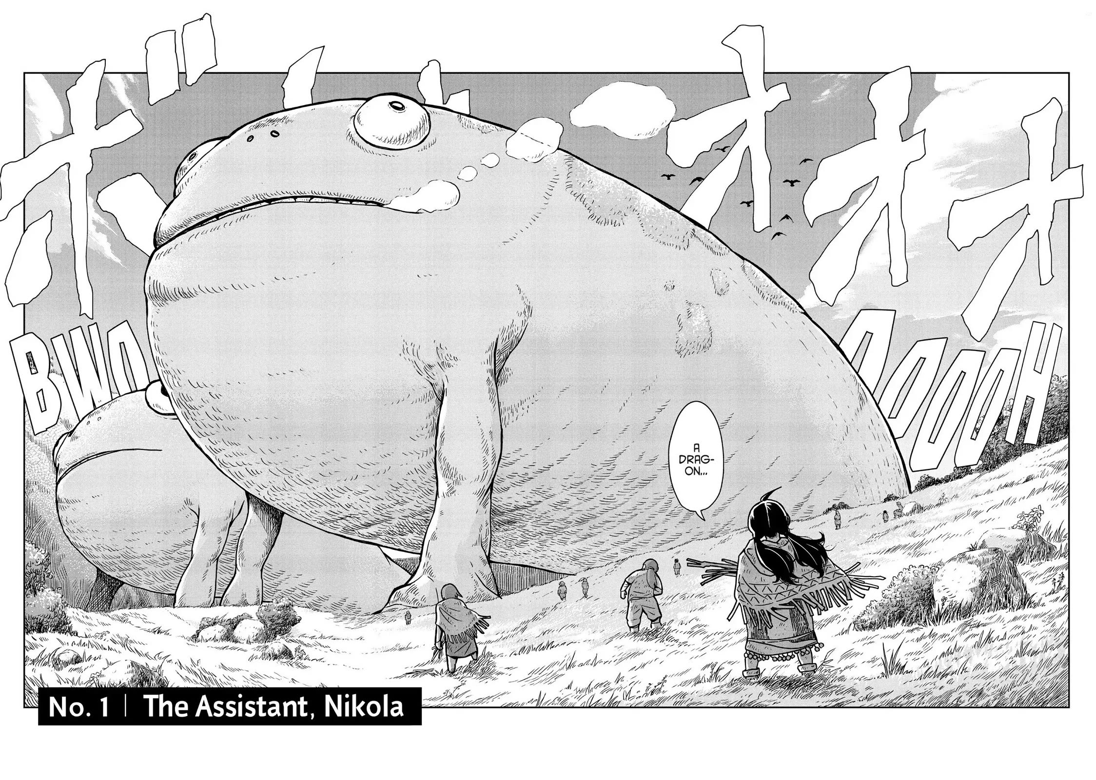 Quality Assurance in Another World Chapter 1 page 4 - Chapter 1: The Assistant, Nikola