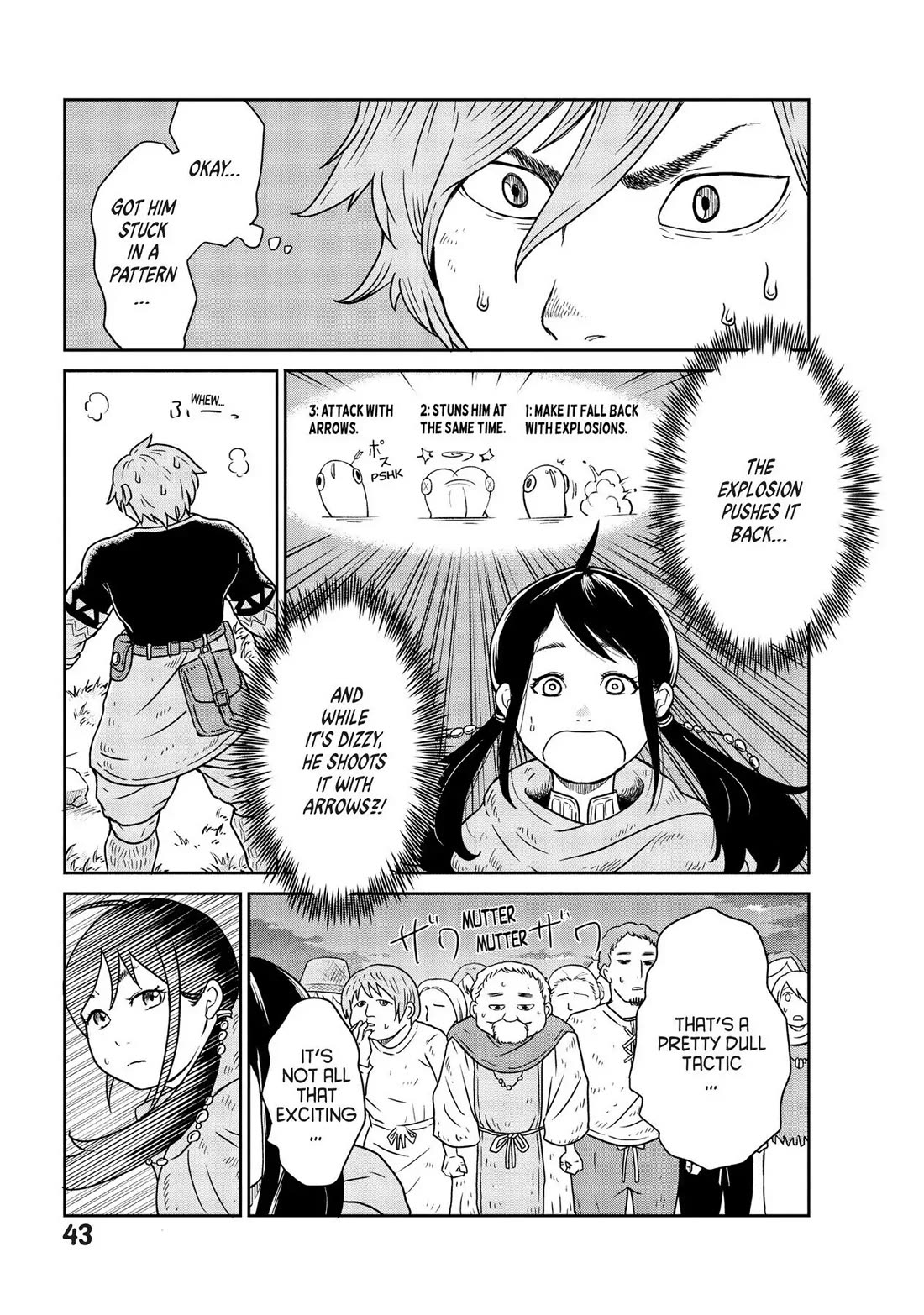 Quality Assurance in Another World Chapter 1 page 41 - Chapter 1: The Assistant, Nikola