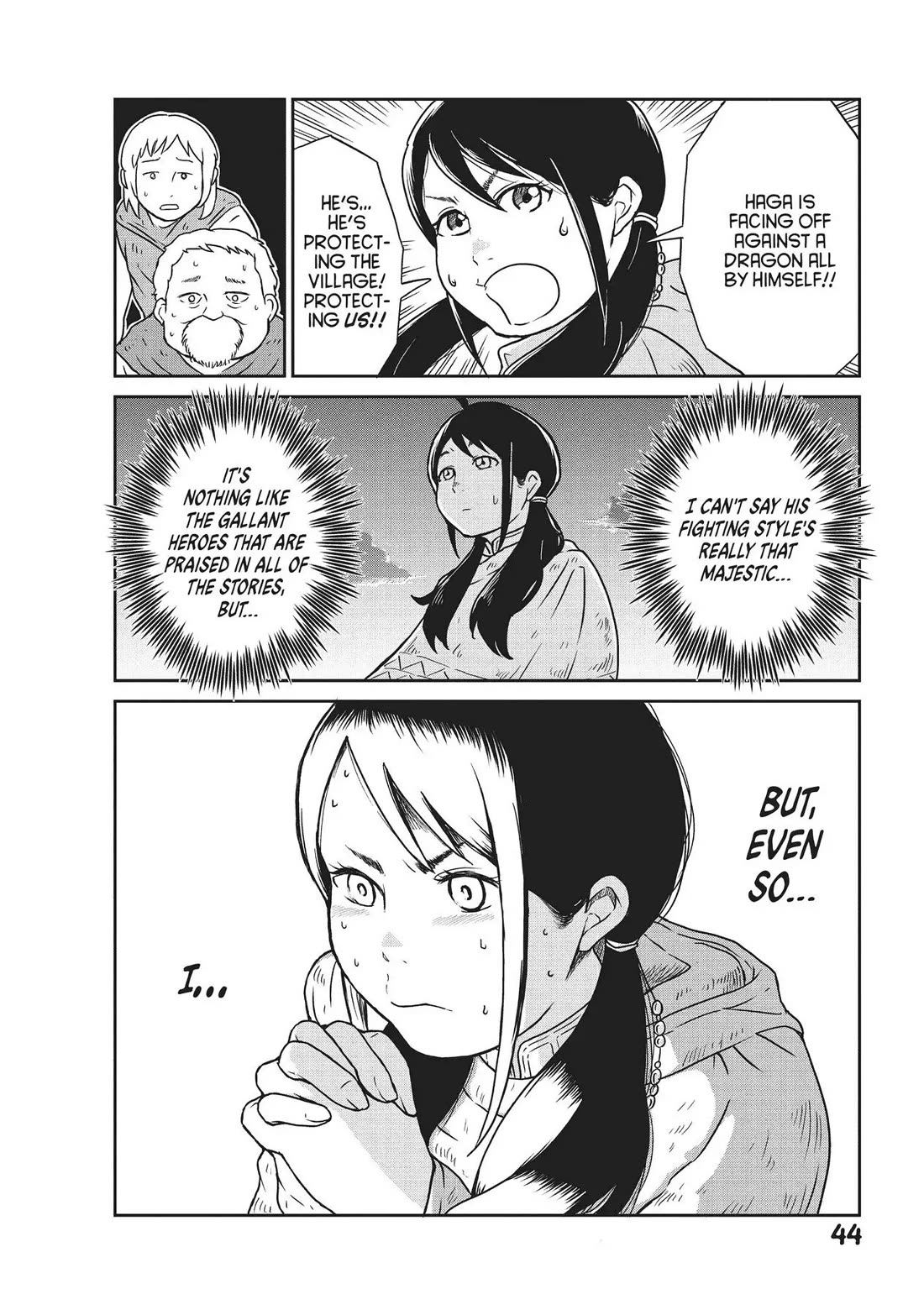 Quality Assurance in Another World Chapter 1 page 42 - Chapter 1: The Assistant, Nikola