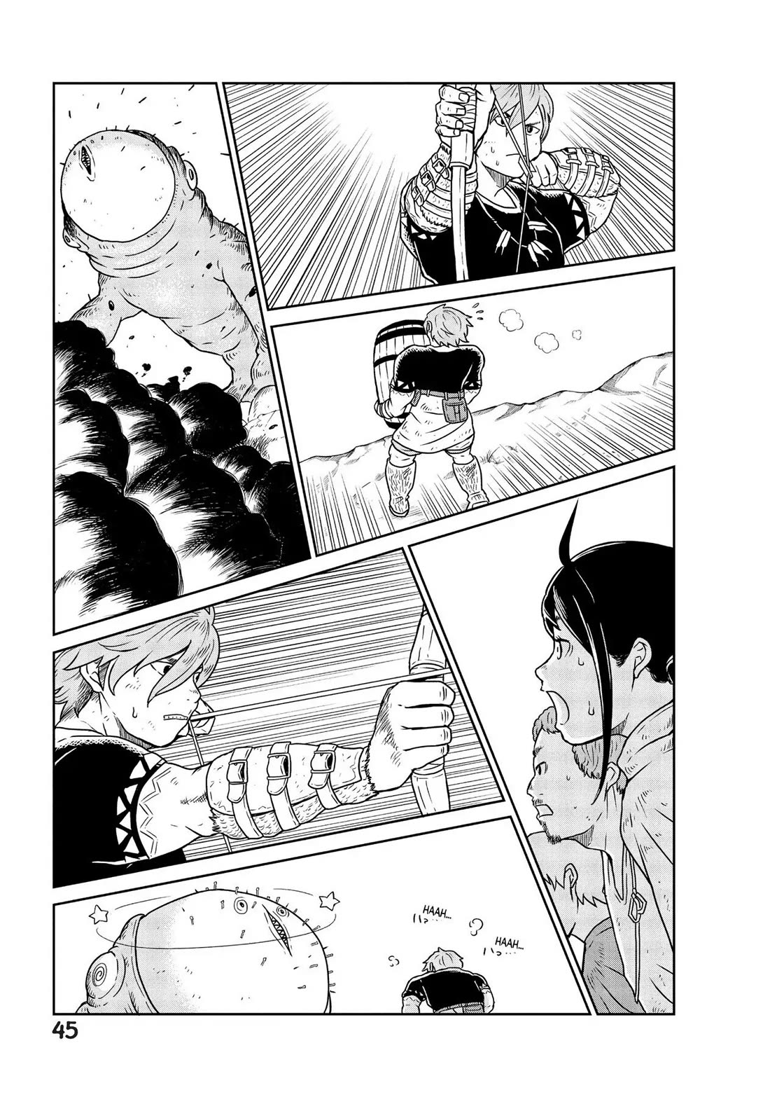 Quality Assurance in Another World Chapter 1 page 43 - Chapter 1: The Assistant, Nikola
