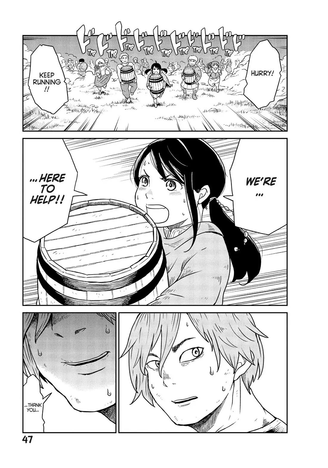 Quality Assurance in Another World Chapter 1 page 45 - Chapter 1: The Assistant, Nikola