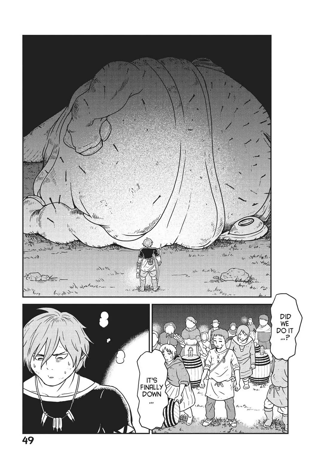 Quality Assurance in Another World Chapter 1 page 47 - Chapter 1: The Assistant, Nikola
