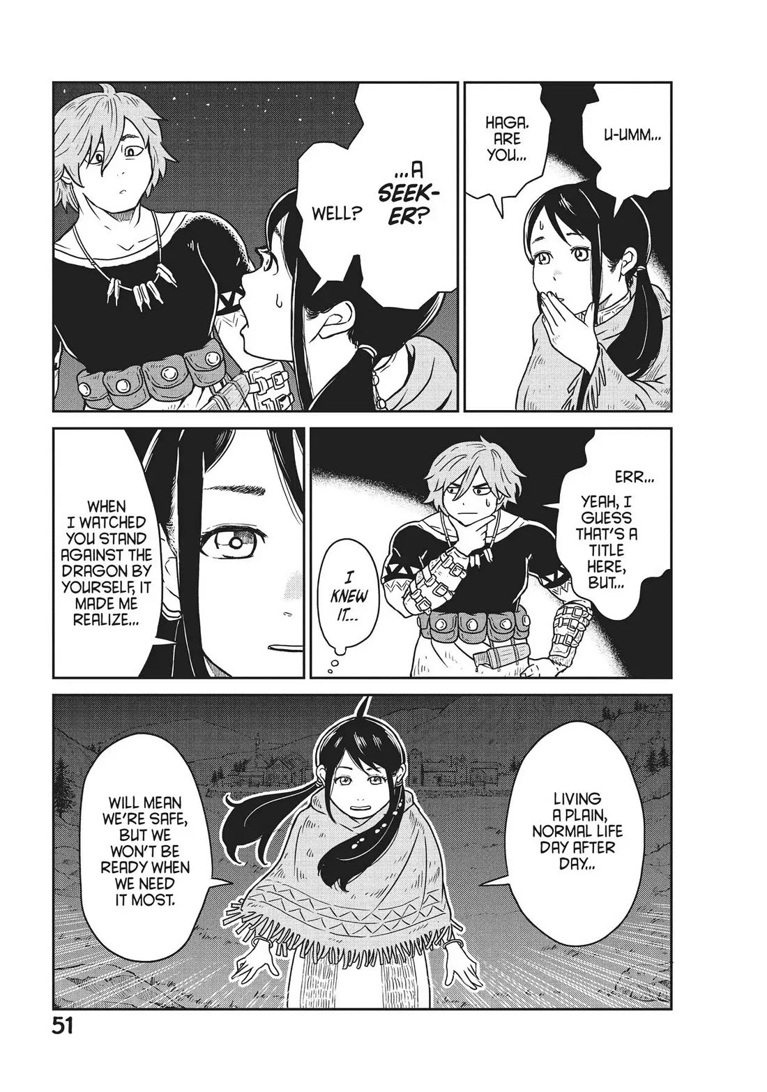 Quality Assurance in Another World Chapter 1 page 49 - Chapter 1: The Assistant, Nikola