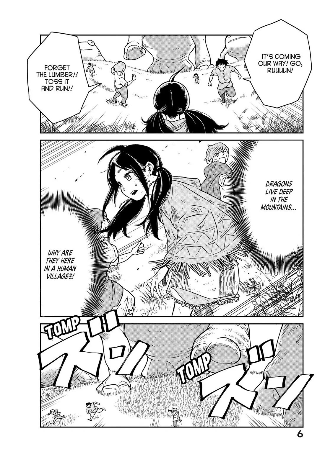 Quality Assurance in Another World Chapter 1 page 5 - Chapter 1: The Assistant, Nikola