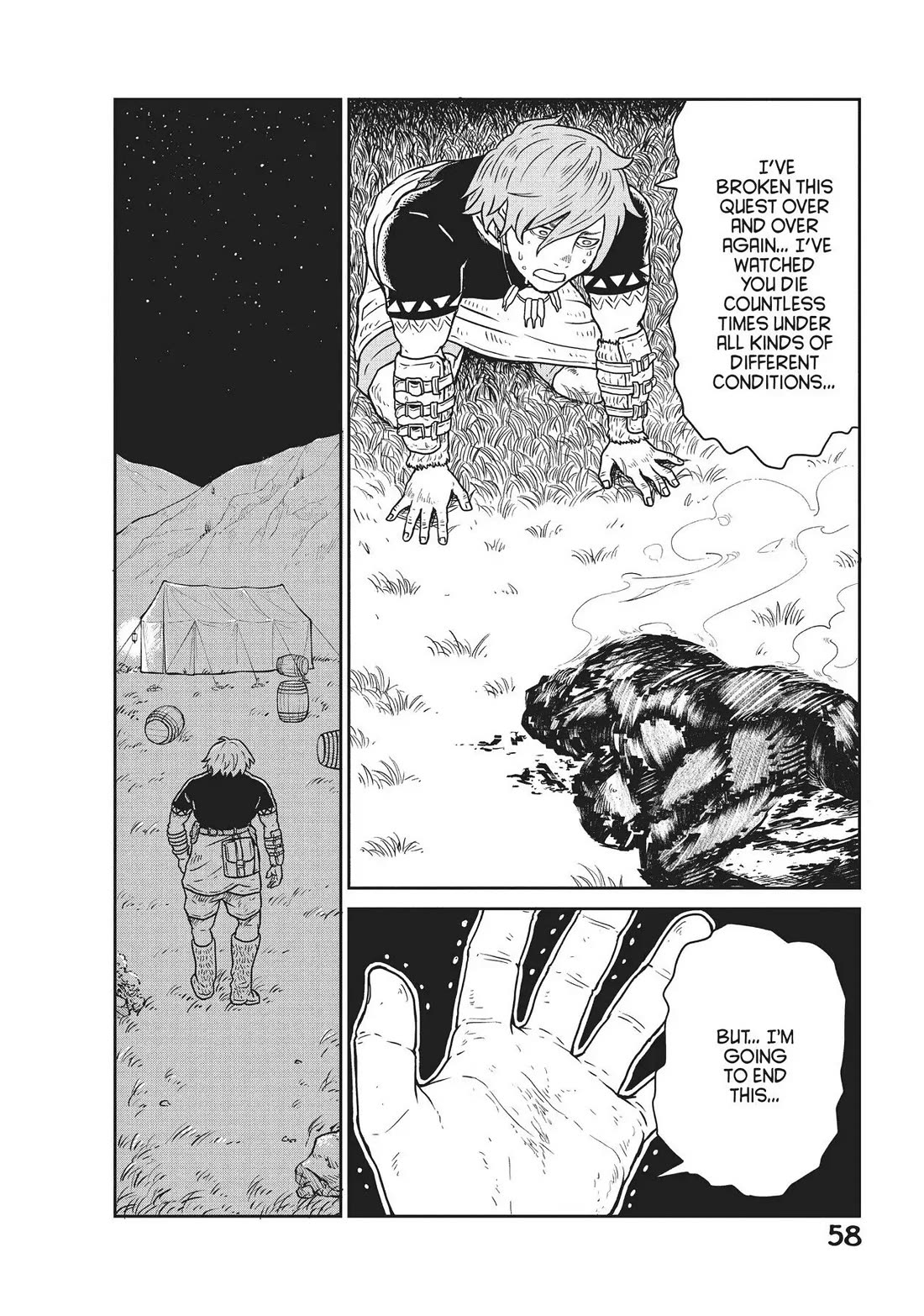 Quality Assurance in Another World Chapter 1 page 55 - Chapter 1: The Assistant, Nikola