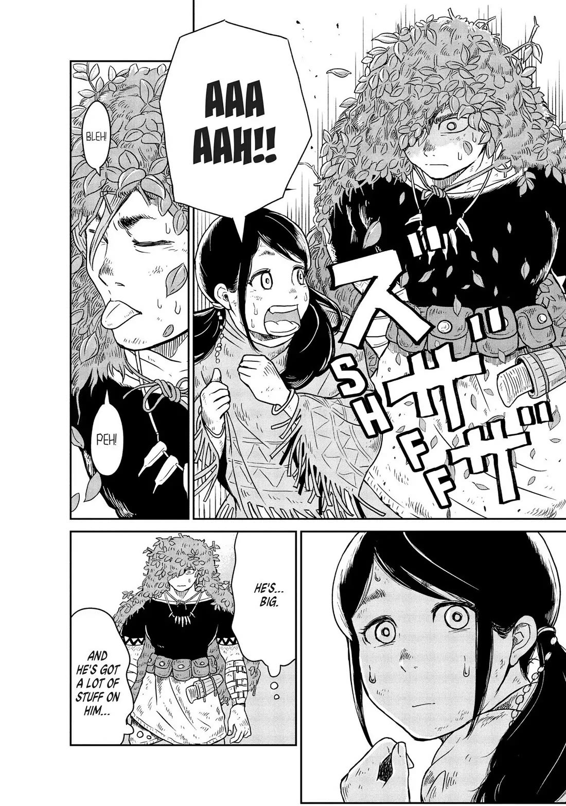 Quality Assurance in Another World Chapter 1 page 9 - Chapter 1: The Assistant, Nikola