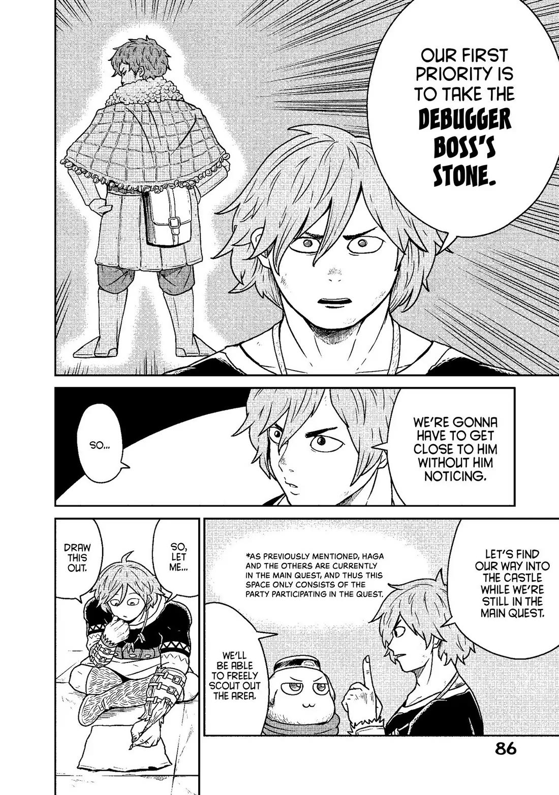 Quality Assurance in Another World Chapter 10 page 10 - Chapter 10: The Mad Emperor 2