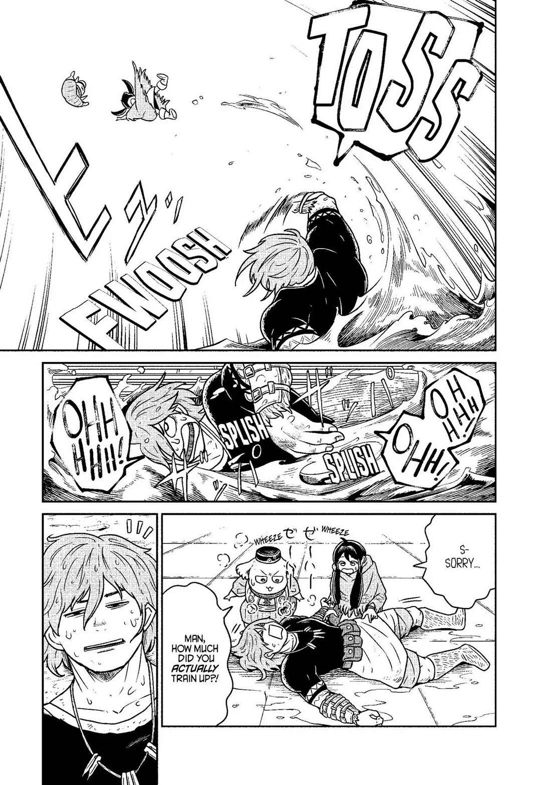 Quality Assurance in Another World Chapter 10 page 15 - Chapter 10: The Mad Emperor 2