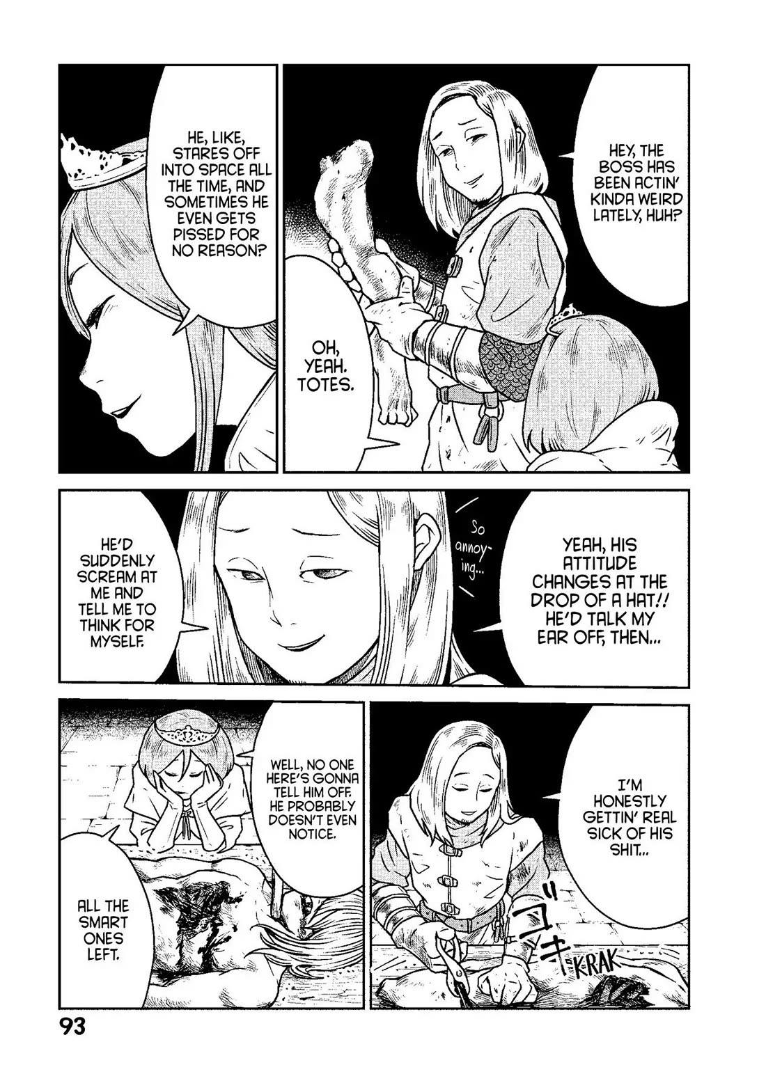 Quality Assurance in Another World Chapter 10 page 17 - Chapter 10: The Mad Emperor 2