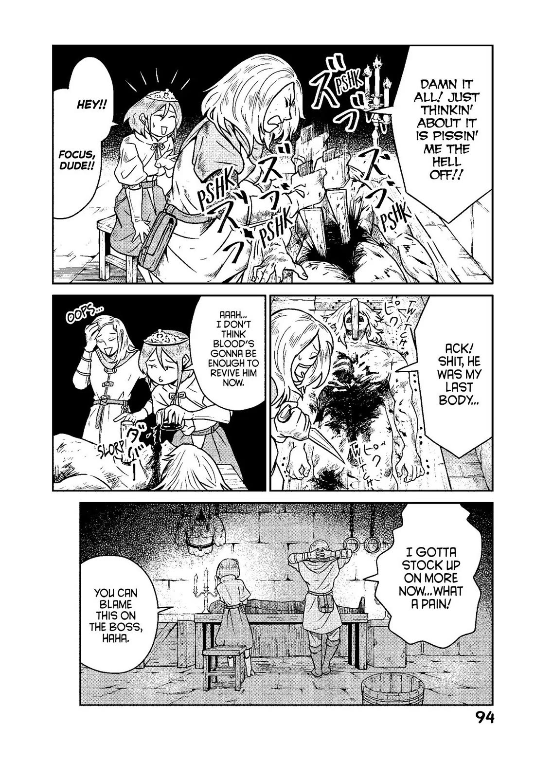Quality Assurance in Another World Chapter 10 page 18 - Chapter 10: The Mad Emperor 2