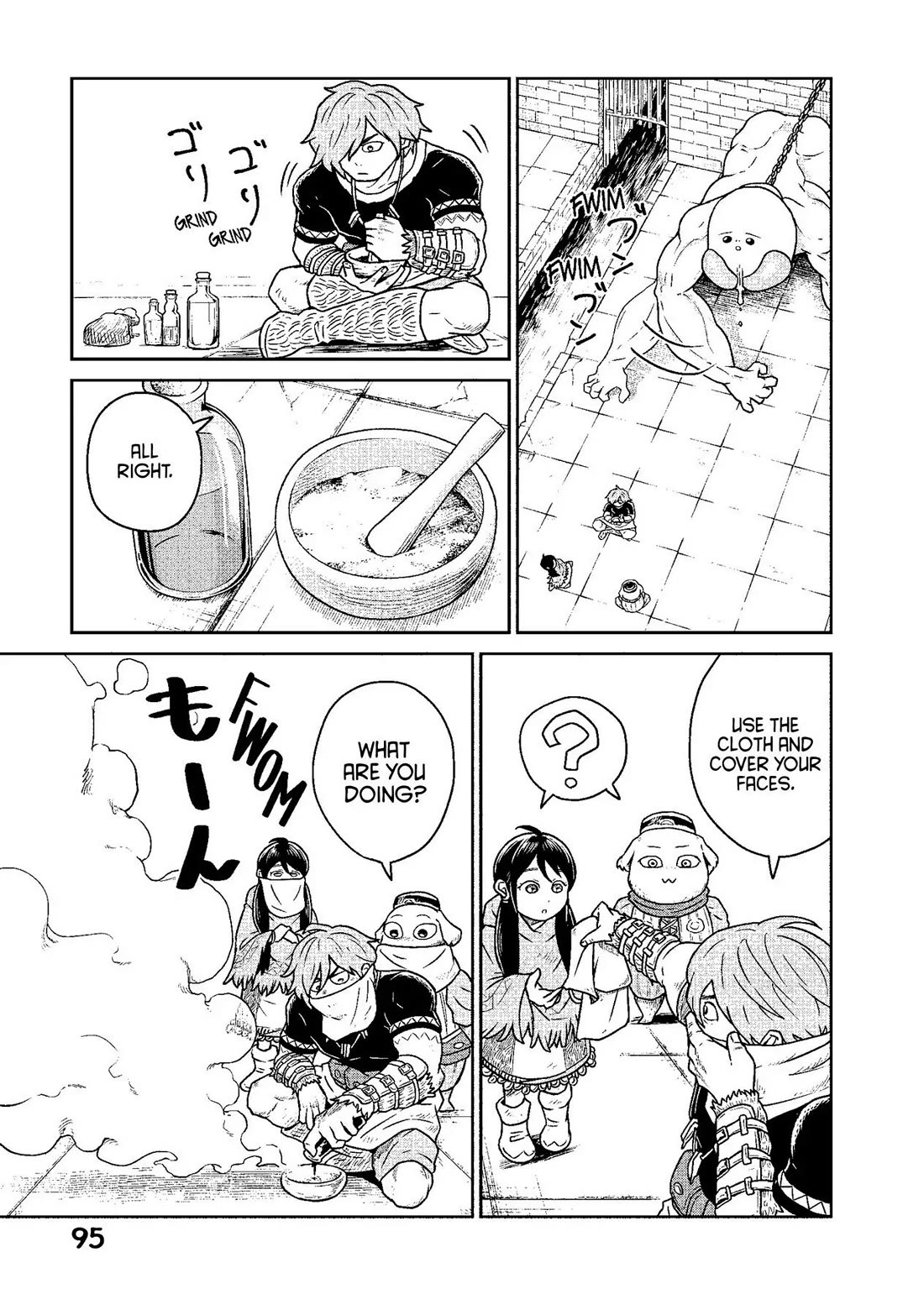 Quality Assurance in Another World Chapter 10 page 19 - Chapter 10: The Mad Emperor 2