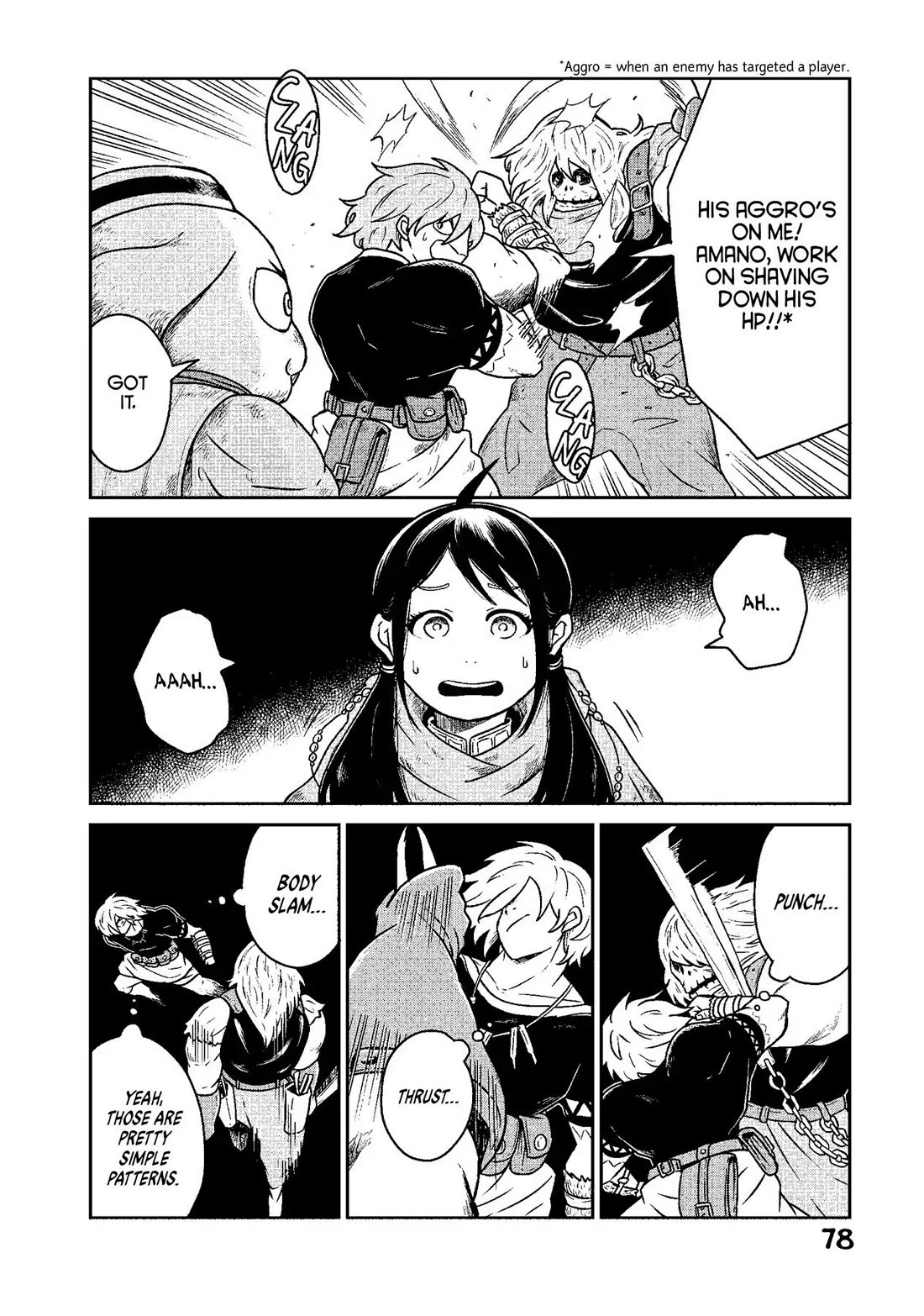 Quality Assurance in Another World Chapter 10 page 2 - Chapter 10: The Mad Emperor 2