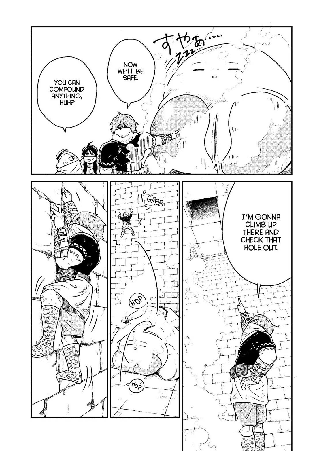 Quality Assurance in Another World Chapter 10 page 20 - Chapter 10: The Mad Emperor 2