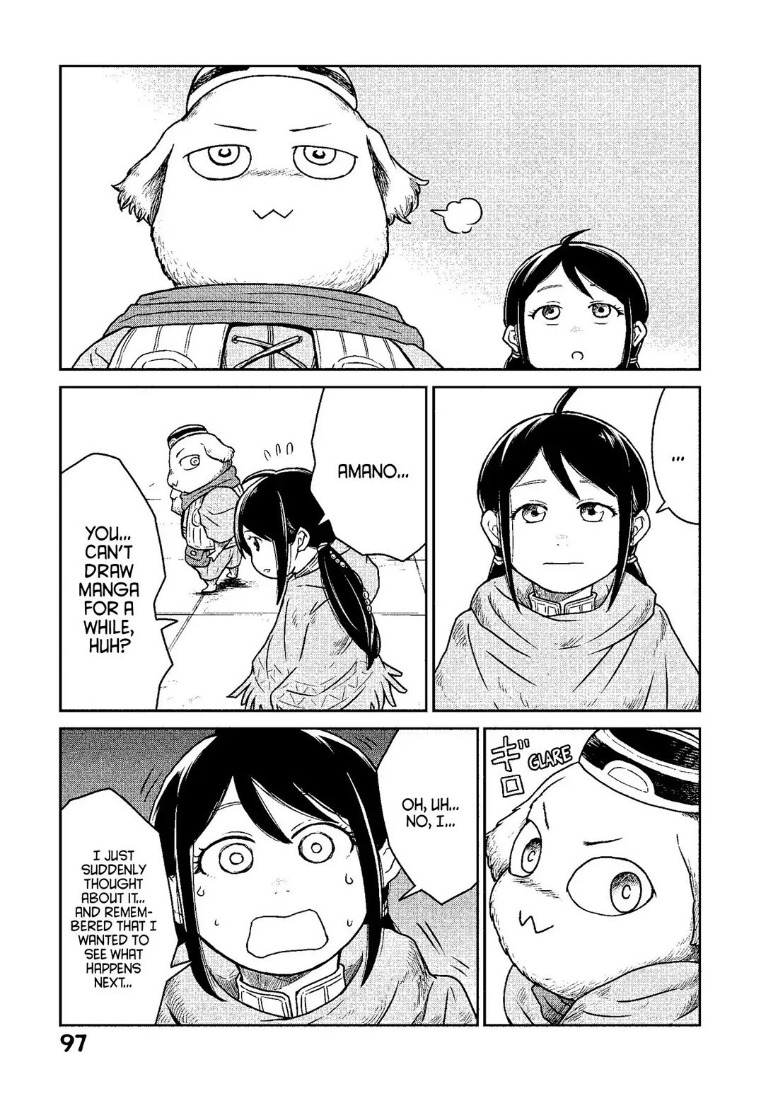 Quality Assurance in Another World Chapter 10 page 21 - Chapter 10: The Mad Emperor 2