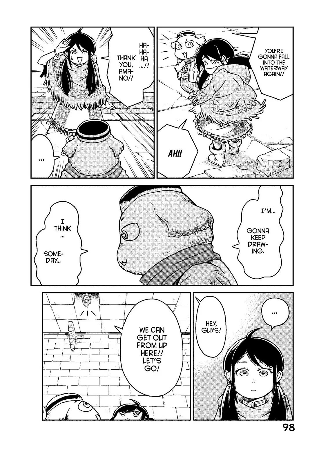 Quality Assurance in Another World Chapter 10 page 22 - Chapter 10: The Mad Emperor 2