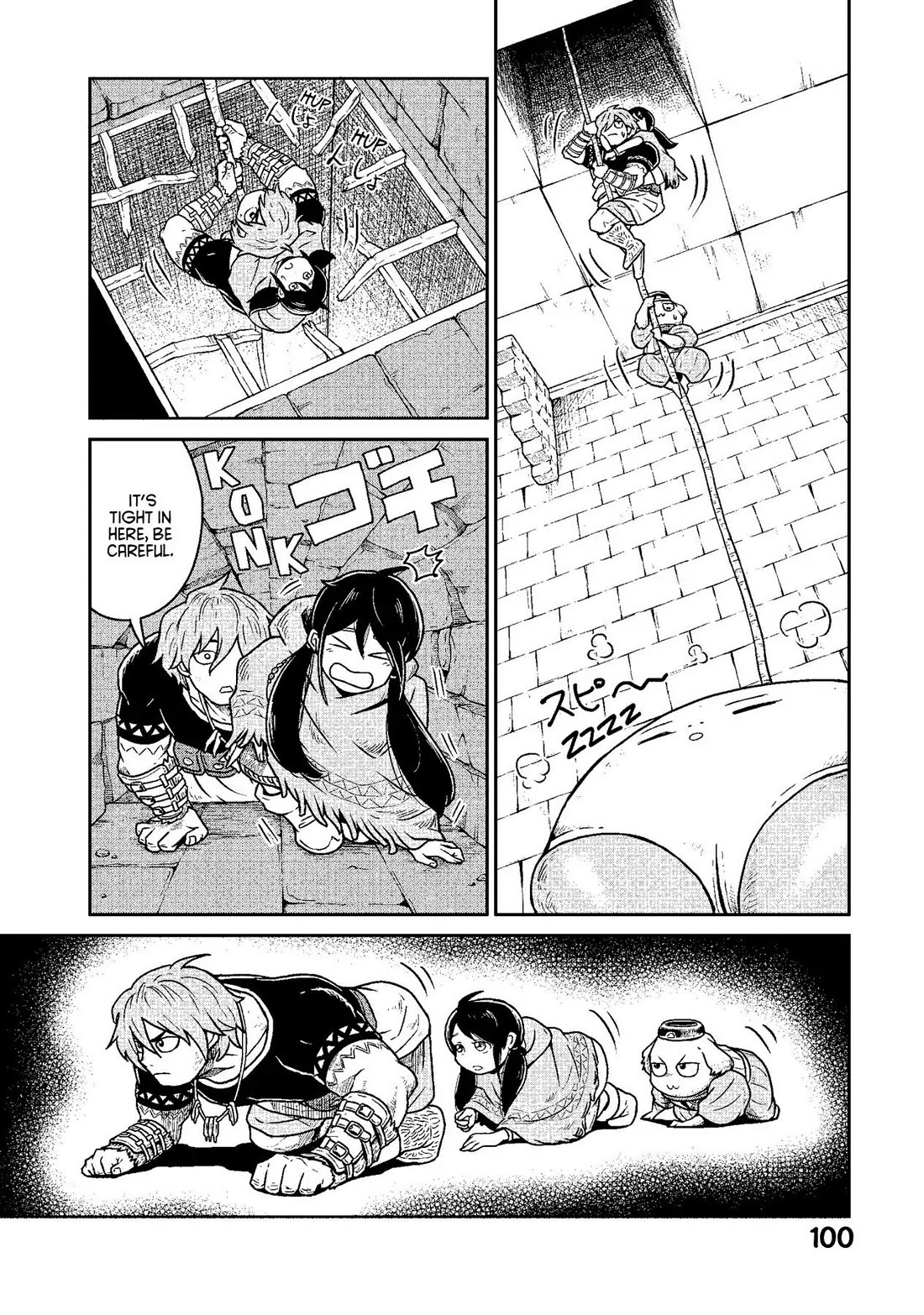 Quality Assurance in Another World Chapter 10 page 24 - Chapter 10: The Mad Emperor 2