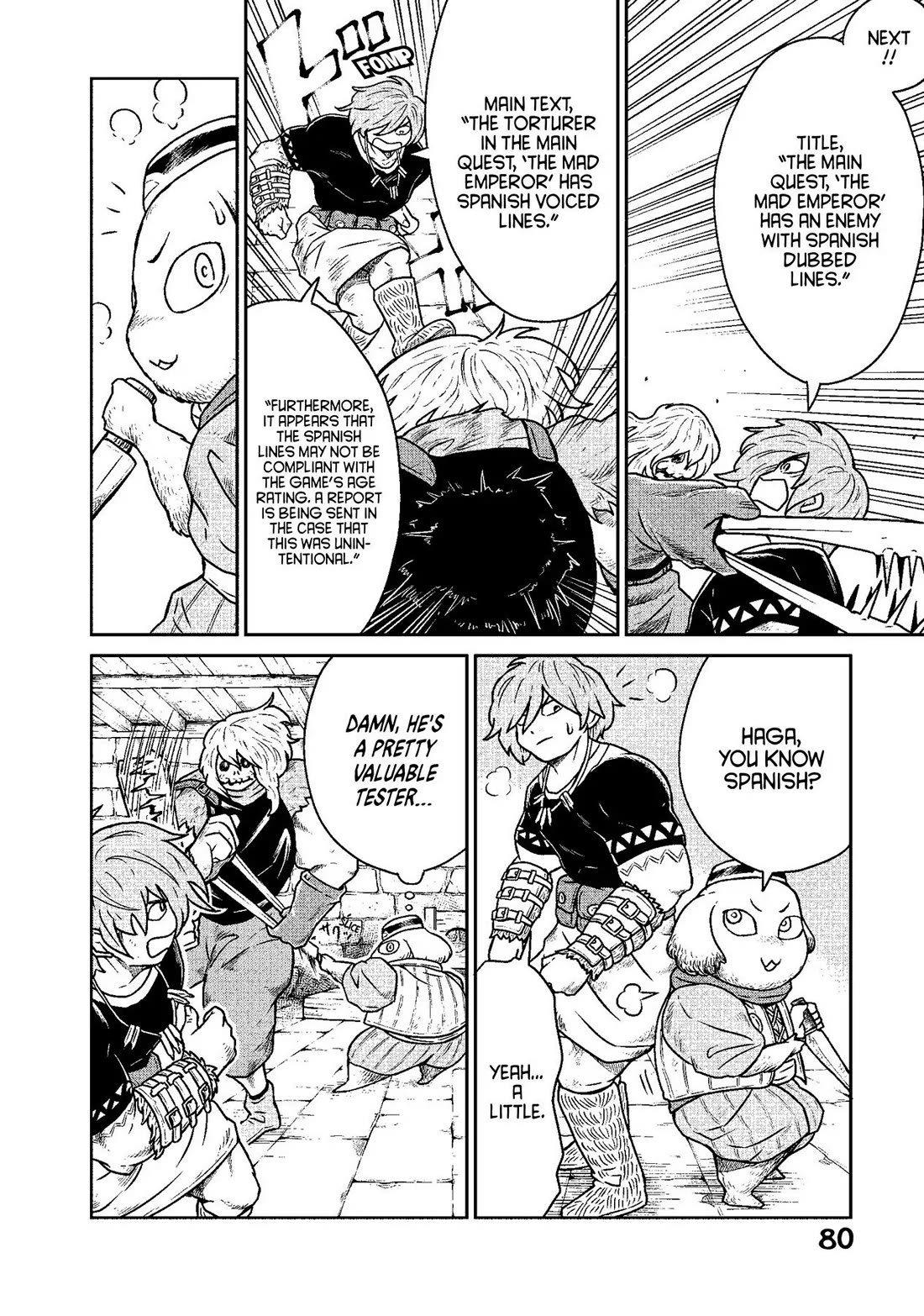 Quality Assurance in Another World Chapter 10 page 4 - Chapter 10: The Mad Emperor 2