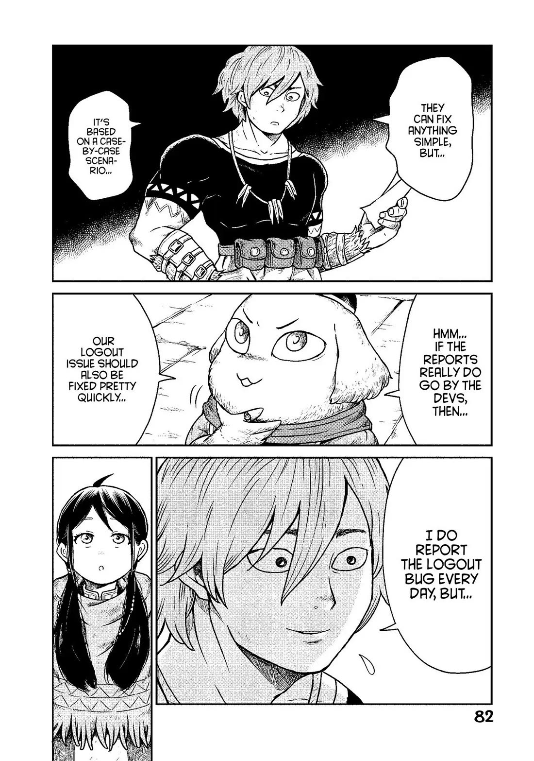 Quality Assurance in Another World Chapter 10 page 6 - Chapter 10: The Mad Emperor 2