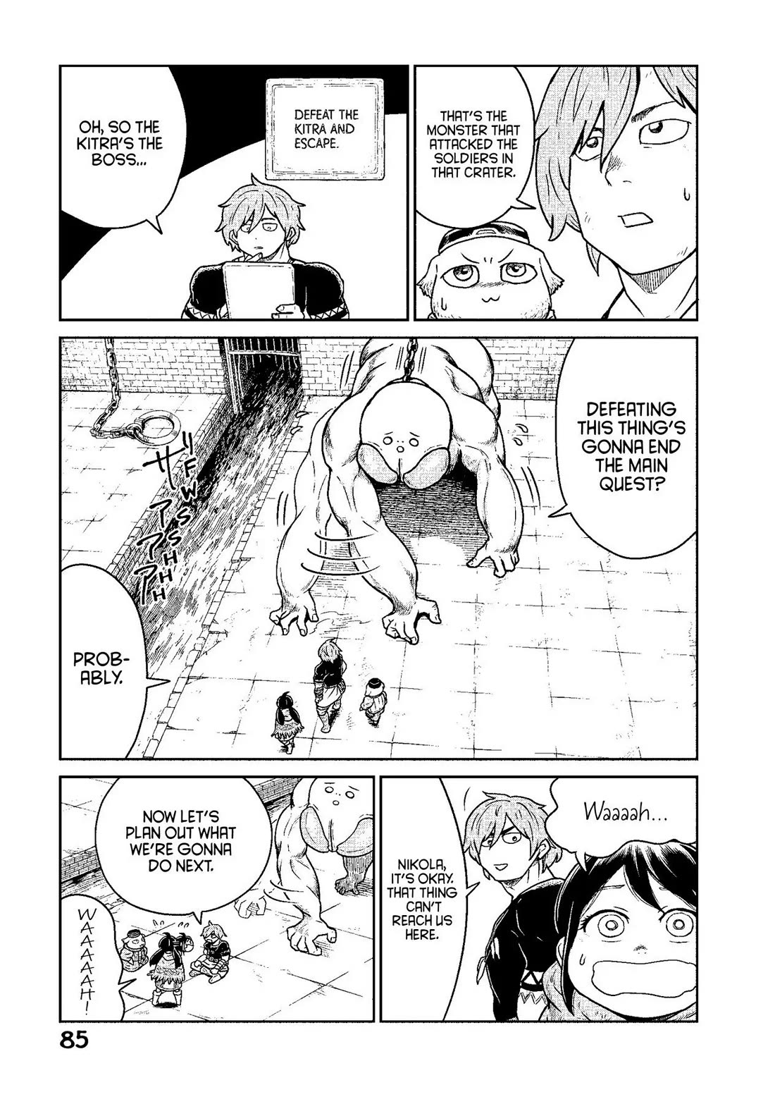 Quality Assurance in Another World Chapter 10 page 9 - Chapter 10: The Mad Emperor 2
