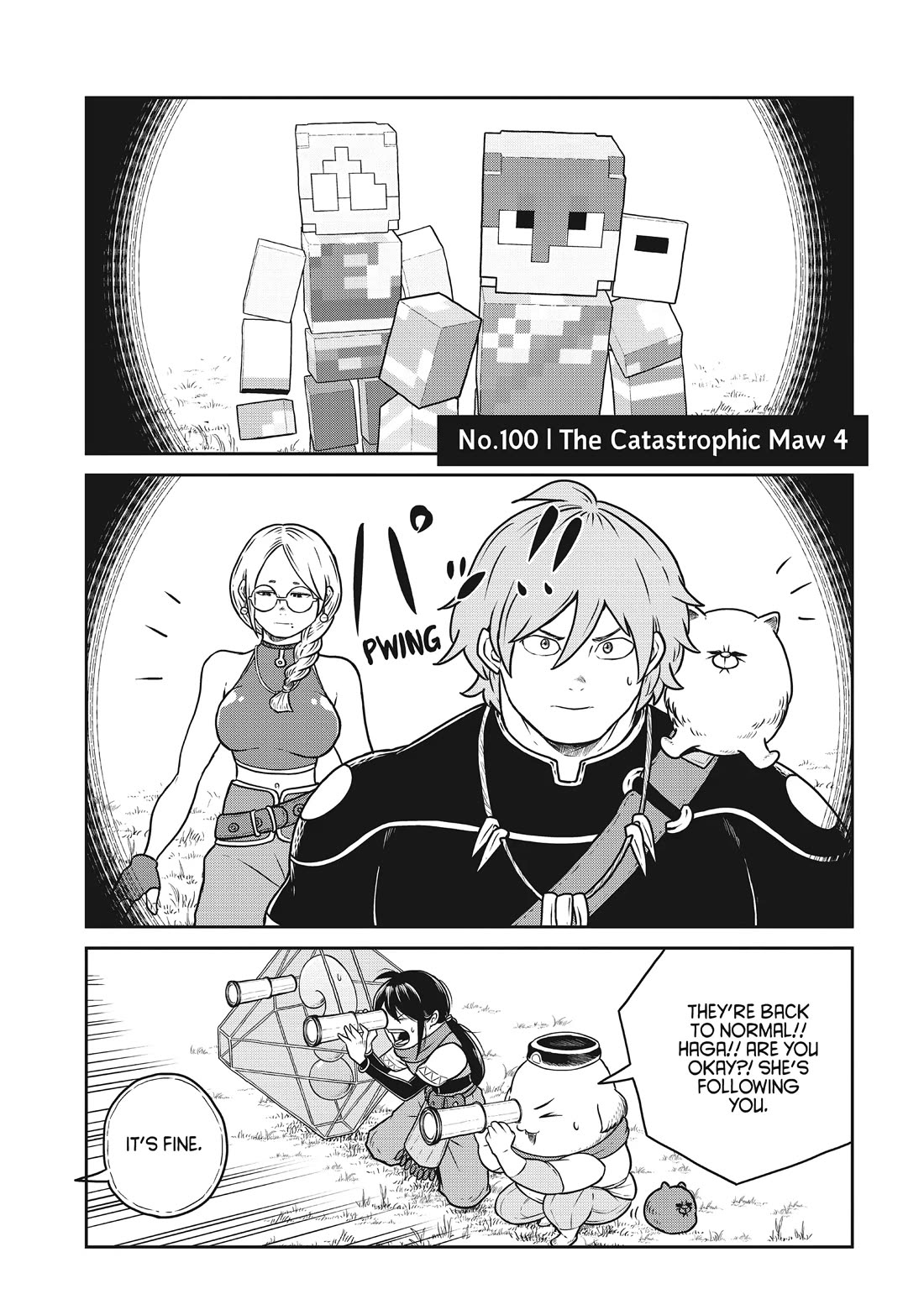 Quality Assurance in Another World Chapter 100 page 1 - Chapter 100: The Catastrophic Maw 4