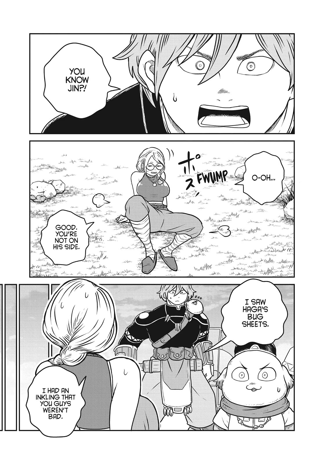 Quality Assurance in Another World Chapter 100 page 13 - Chapter 100: The Catastrophic Maw 4