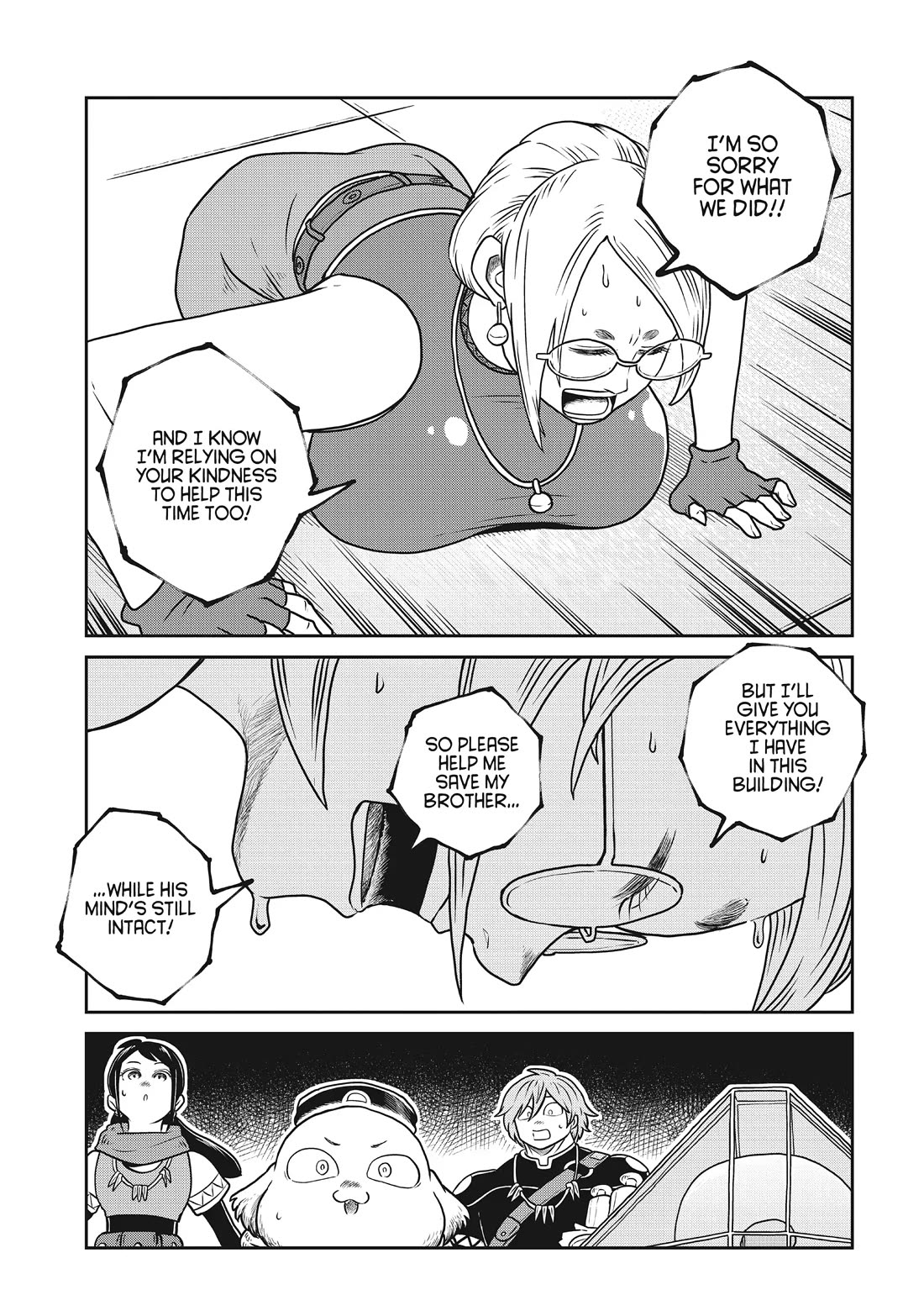 Quality Assurance in Another World Chapter 100 page 15 - Chapter 100: The Catastrophic Maw 4