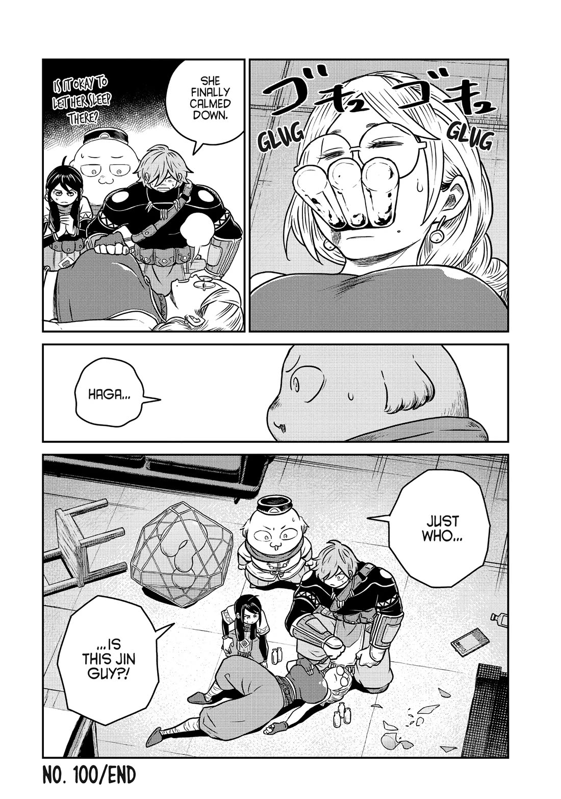 Quality Assurance in Another World Chapter 100 page 24 - Chapter 100: The Catastrophic Maw 4