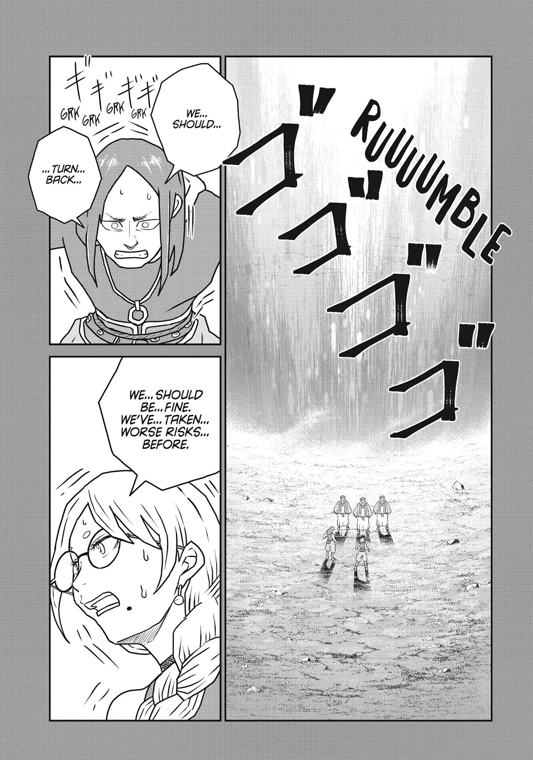 Quality Assurance in Another World Chapter 100 page 3 - Chapter 100: The Catastrophic Maw 4