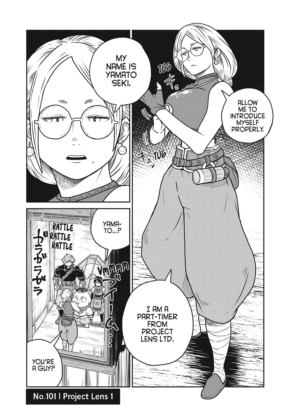 Quality Assurance in Another World Chapter 101 page 1 - Chapter 101: Project Lens 1