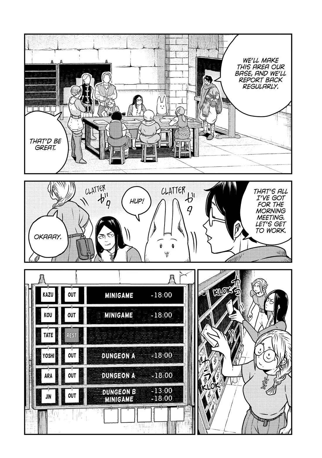 Quality Assurance in Another World Chapter 101 page 10 - Chapter 101: Project Lens 1