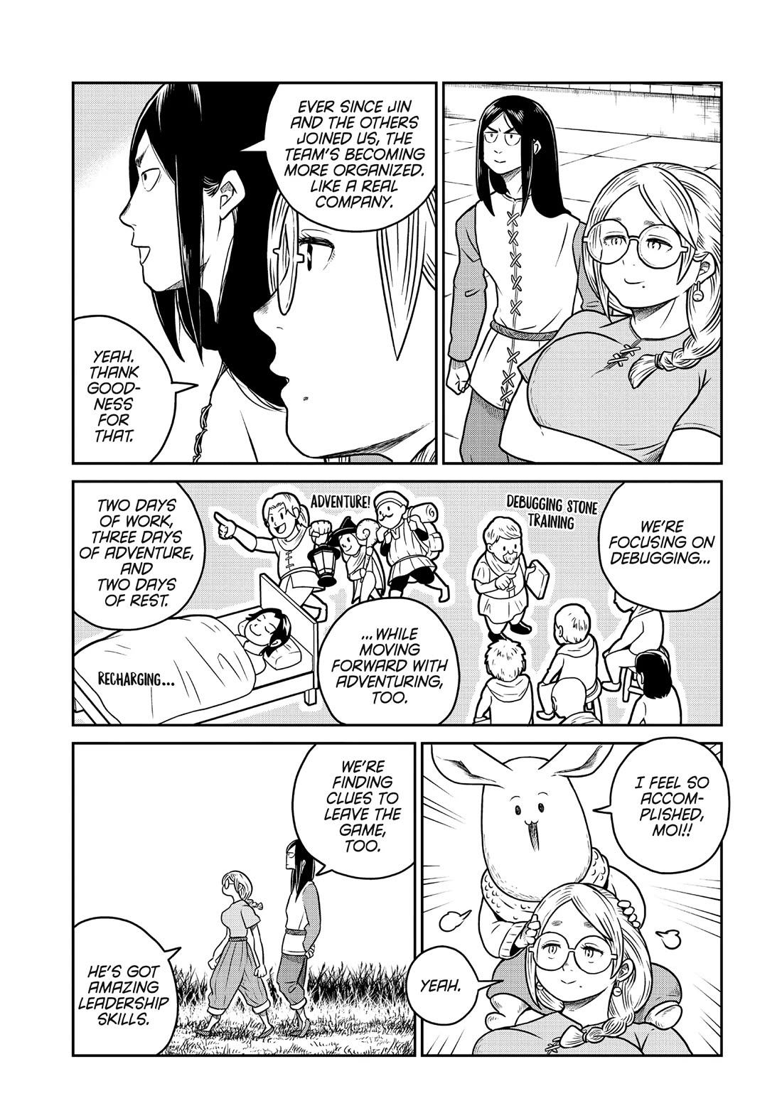 Quality Assurance in Another World Chapter 101 page 11 - Chapter 101: Project Lens 1