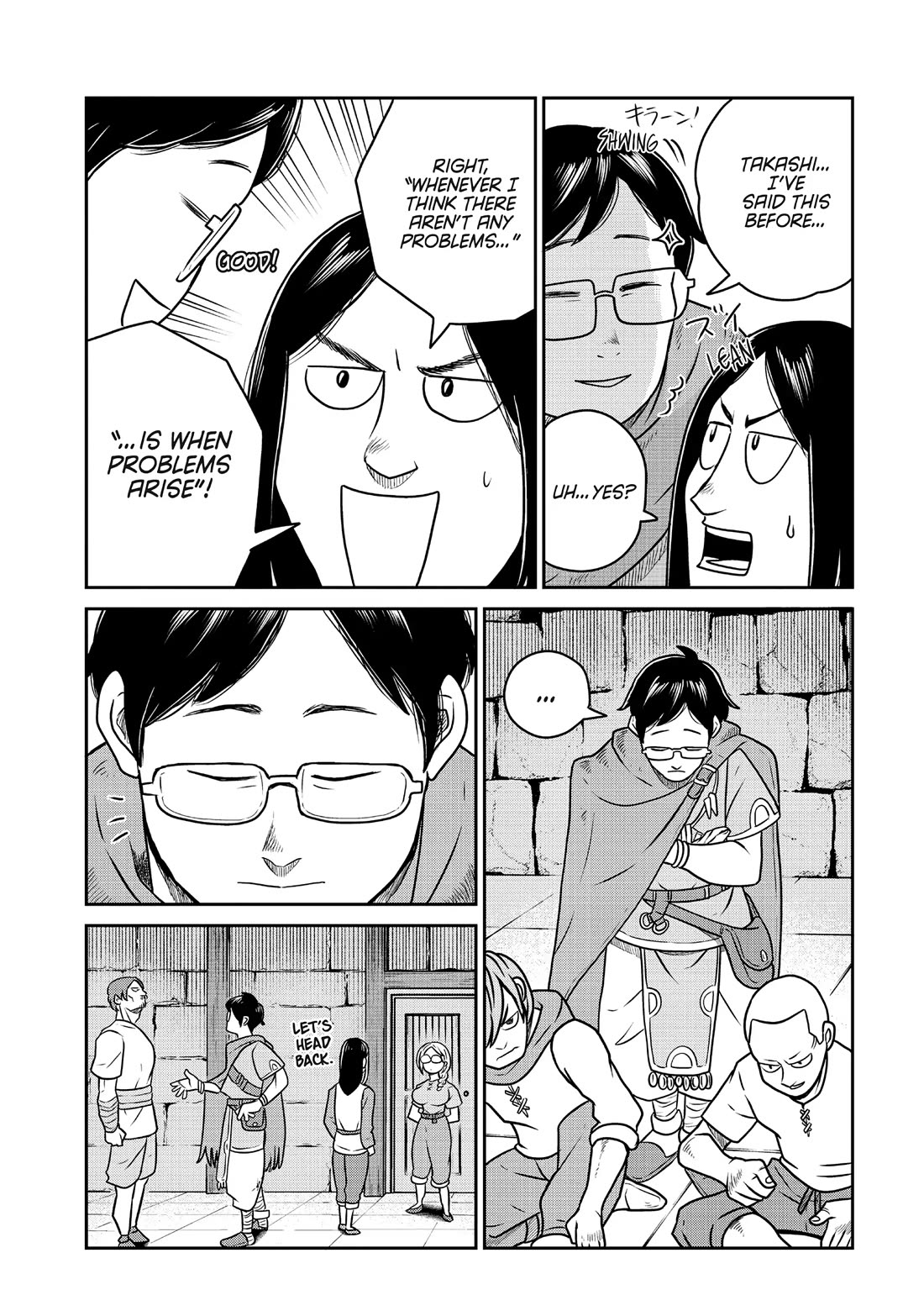 Quality Assurance in Another World Chapter 101 page 13 - Chapter 101: Project Lens 1