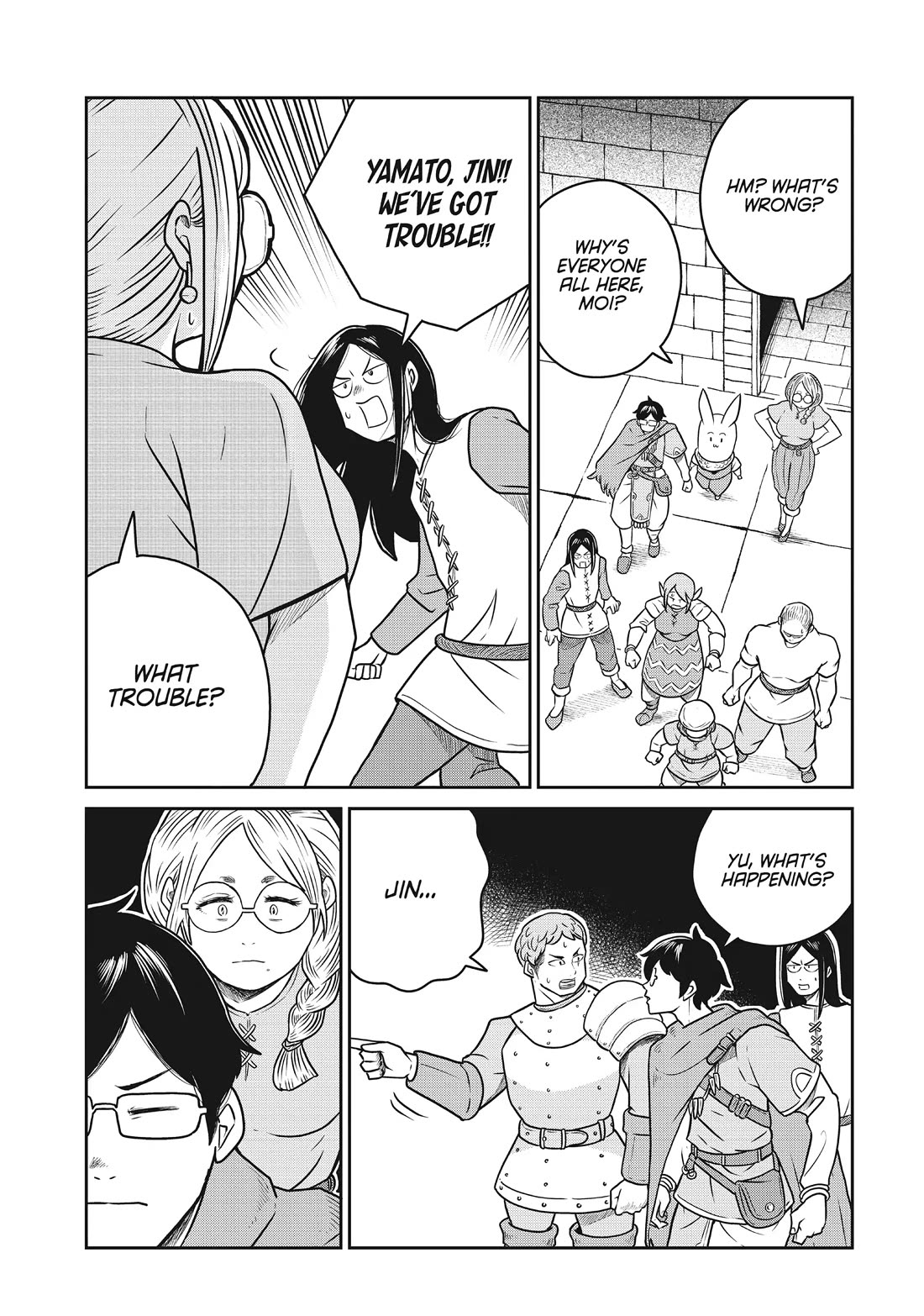 Quality Assurance in Another World Chapter 101 page 17 - Chapter 101: Project Lens 1