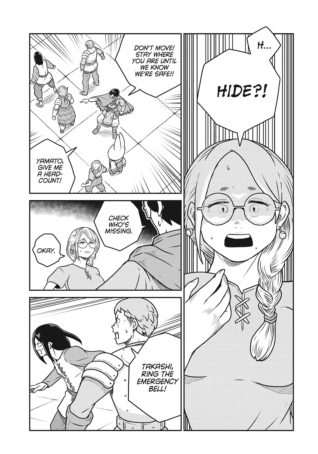 Quality Assurance in Another World Chapter 101 page 19 - Chapter 101: Project Lens 1