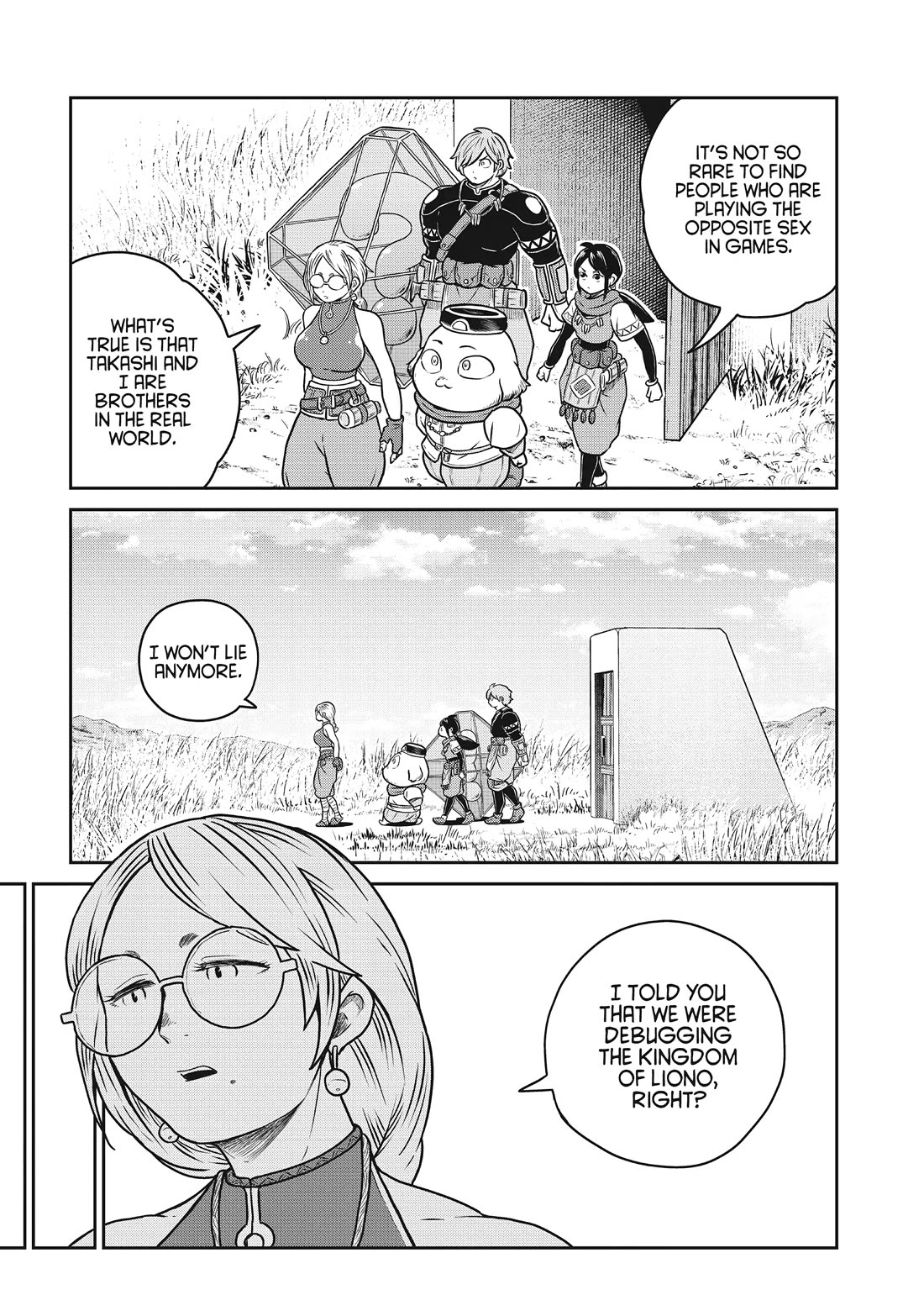 Quality Assurance in Another World Chapter 101 page 2 - Chapter 101: Project Lens 1