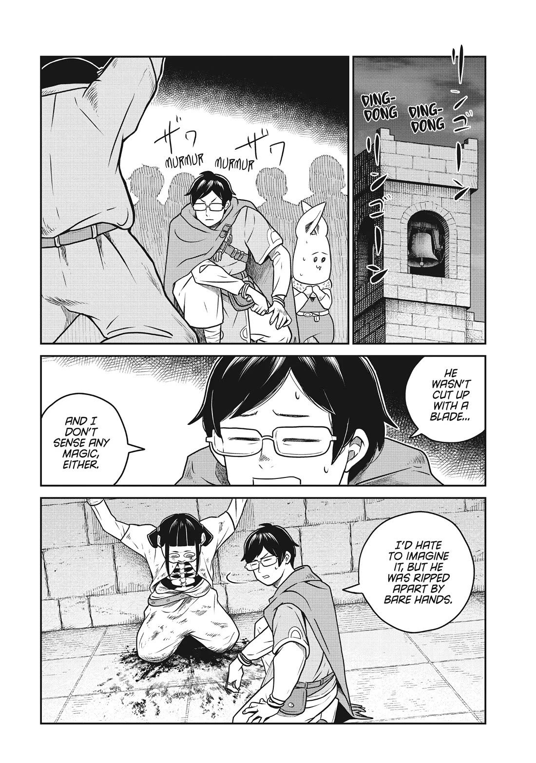 Quality Assurance in Another World Chapter 101 page 20 - Chapter 101: Project Lens 1