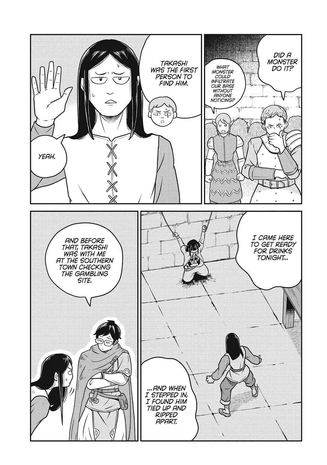 Quality Assurance in Another World Chapter 101 page 21 - Chapter 101: Project Lens 1