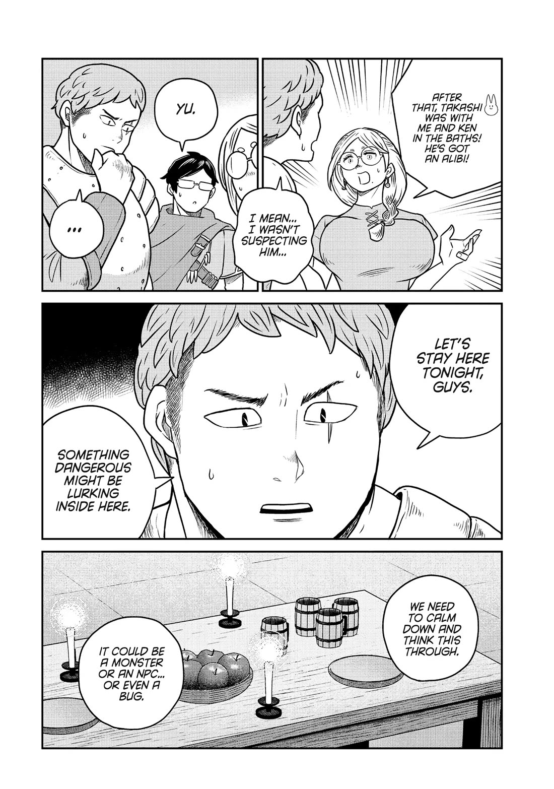 Quality Assurance in Another World Chapter 101 page 22 - Chapter 101: Project Lens 1