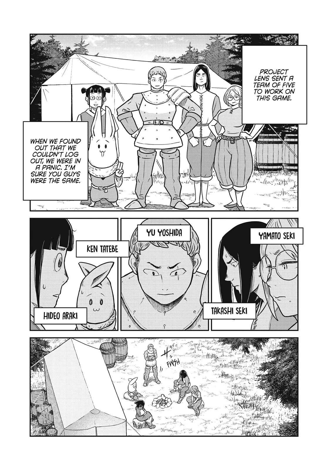 Quality Assurance in Another World Chapter 101 page 3 - Chapter 101: Project Lens 1