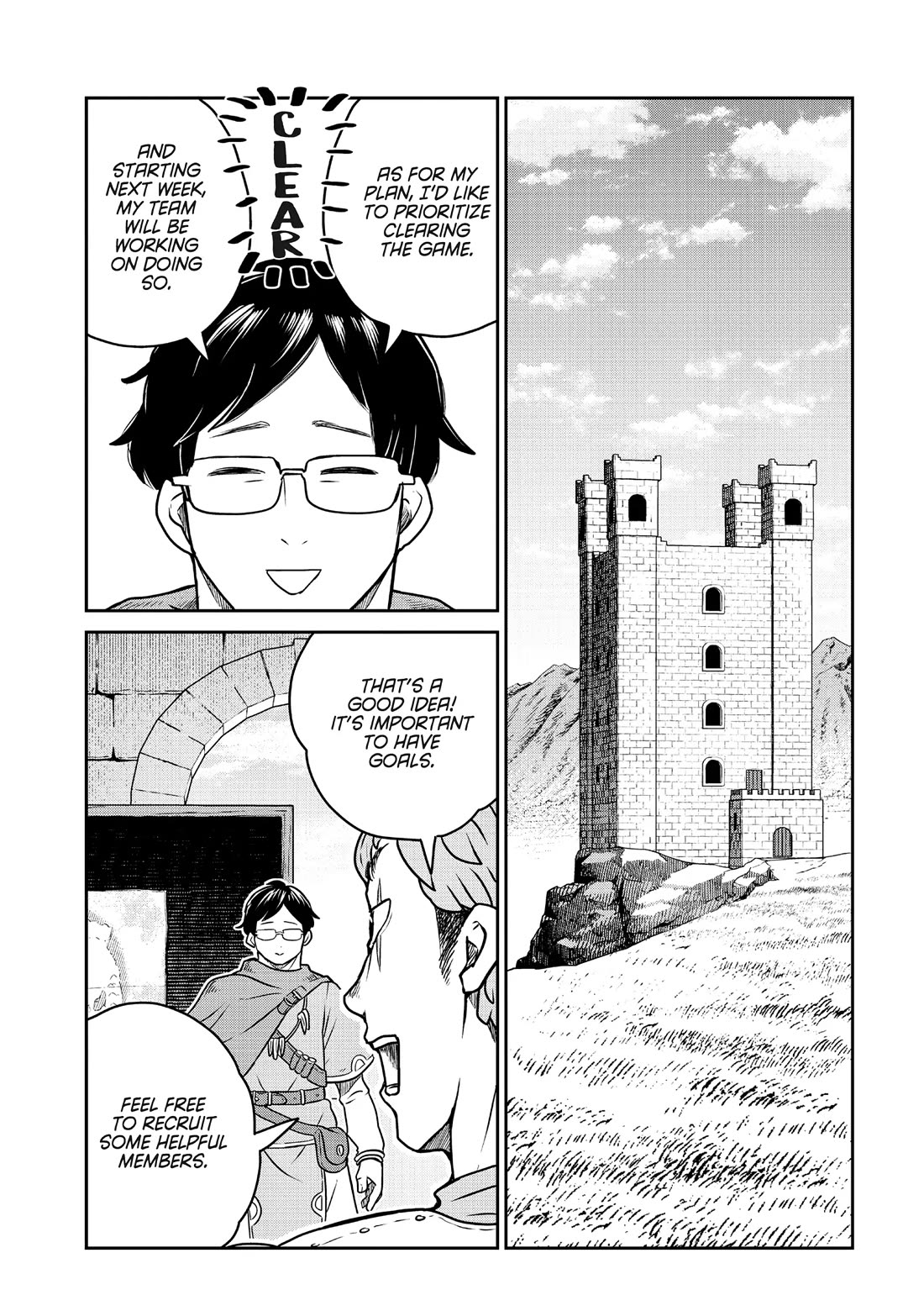 Quality Assurance in Another World Chapter 101 page 9 - Chapter 101: Project Lens 1