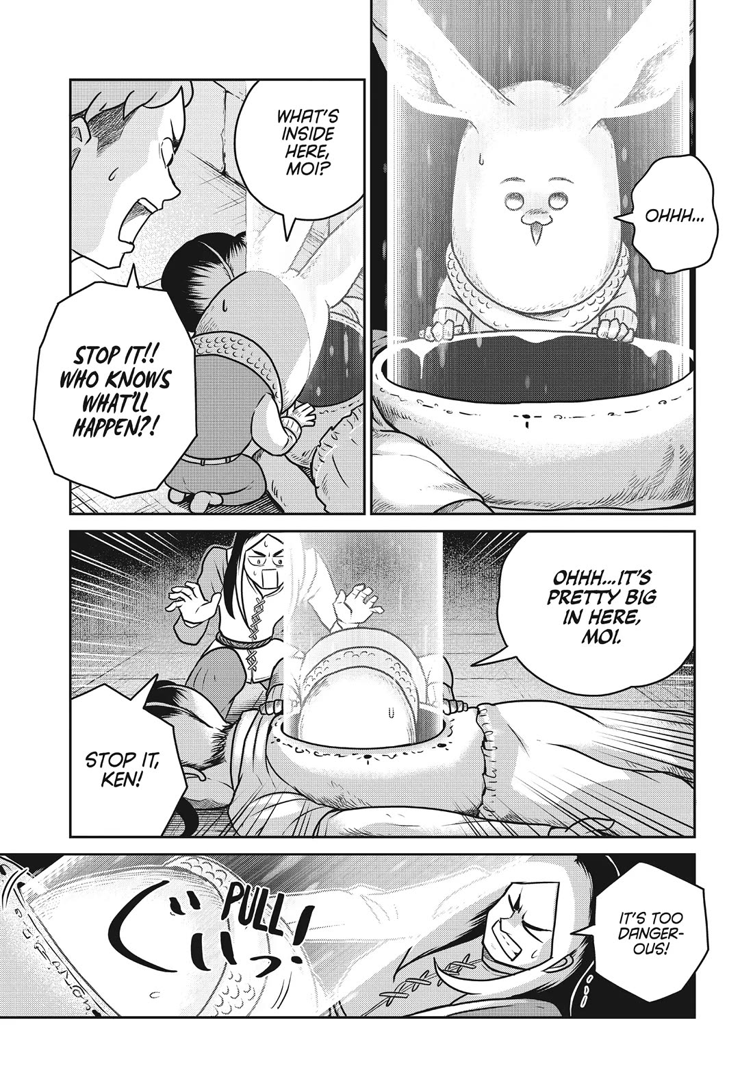 Quality Assurance in Another World Chapter 102 page 11 - Chapter 102: Project Lens 2