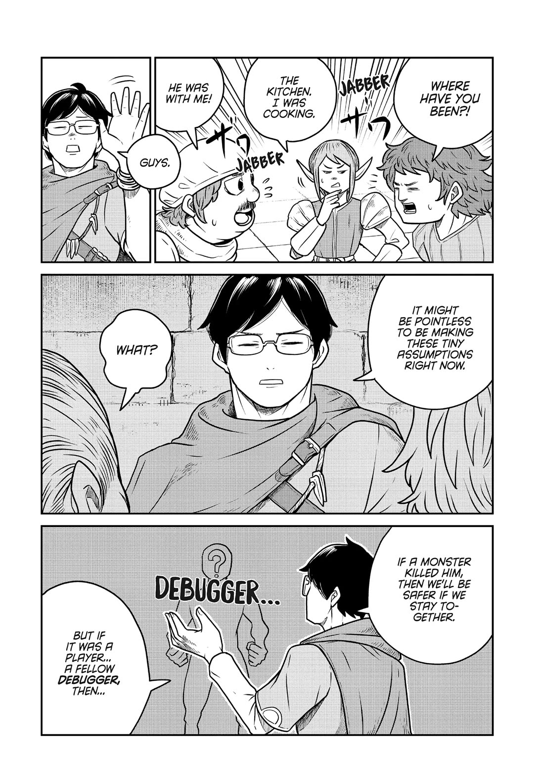 Quality Assurance in Another World Chapter 102 page 4 - Chapter 102: Project Lens 2