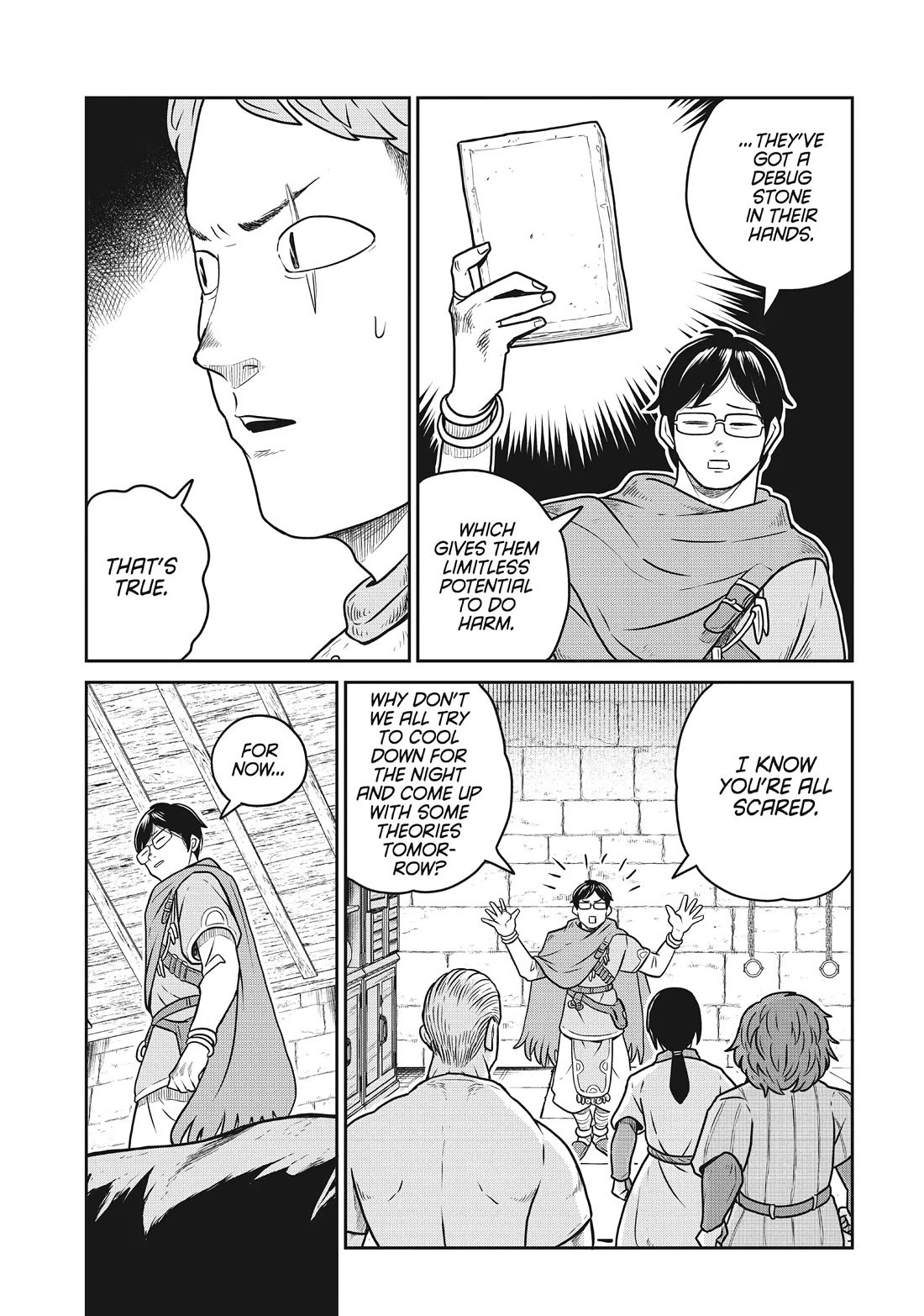 Quality Assurance in Another World Chapter 102 page 5 - Chapter 102: Project Lens 2