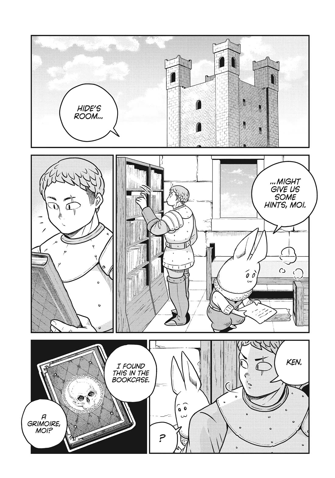 Quality Assurance in Another World Chapter 102 page 7 - Chapter 102: Project Lens 2