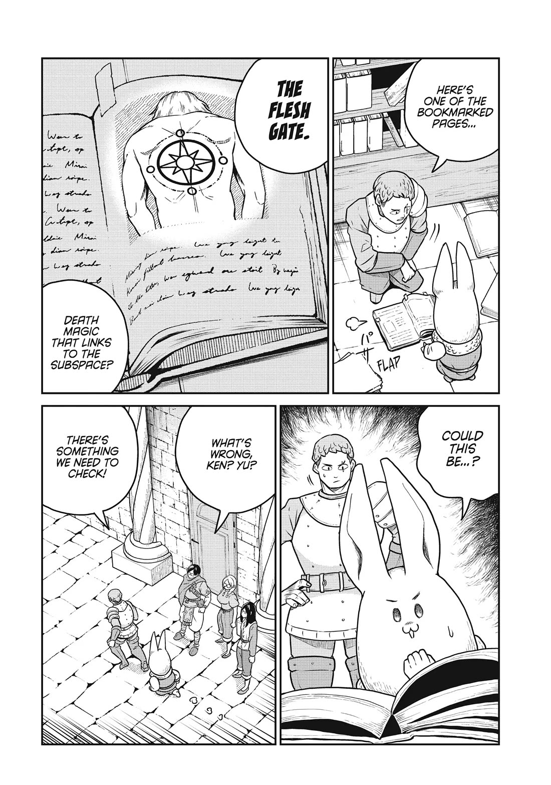 Quality Assurance in Another World Chapter 102 page 8 - Chapter 102: Project Lens 2