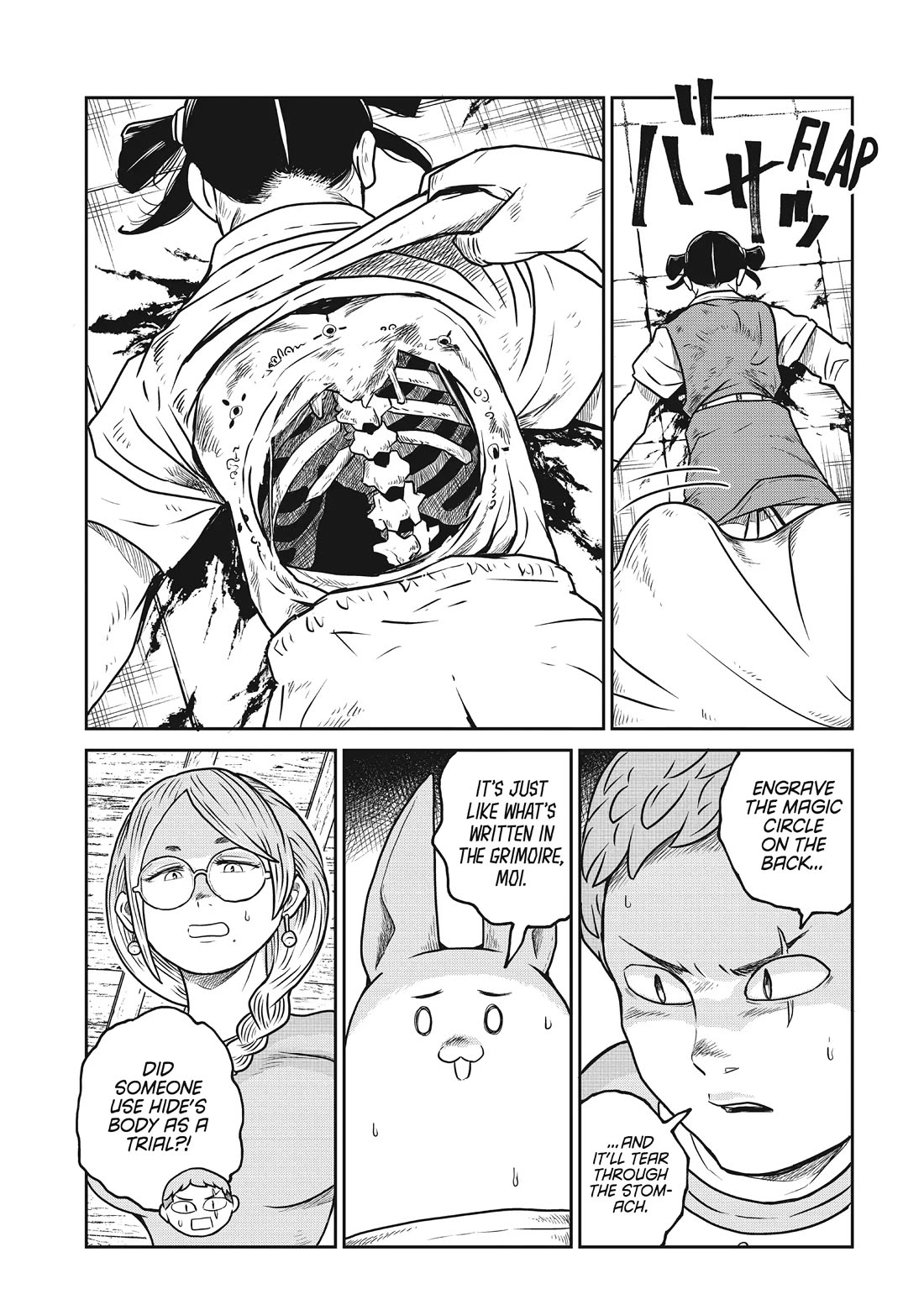 Quality Assurance in Another World Chapter 102 page 9 - Chapter 102: Project Lens 2