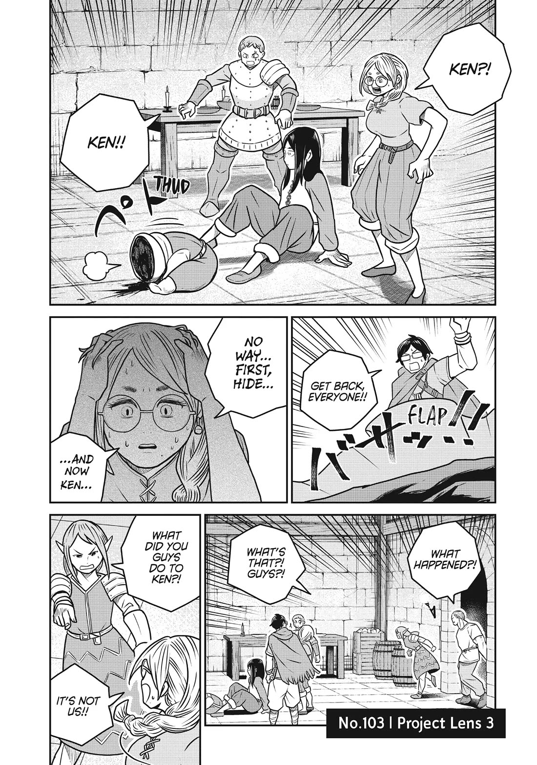 Quality Assurance in Another World Chapter 103 page 1 - Chapter 103: Project Lens 3