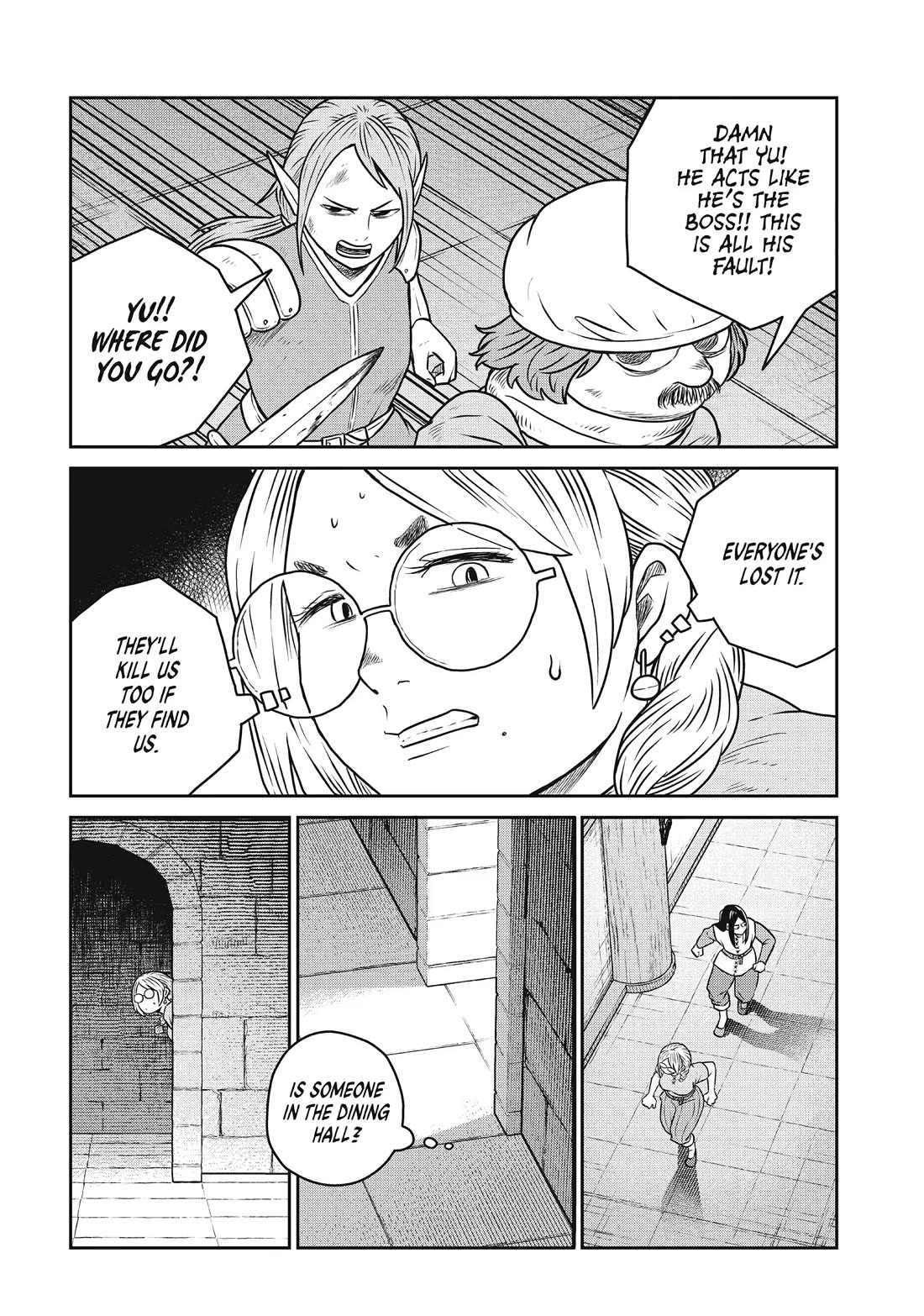 Quality Assurance in Another World Chapter 103 page 10 - Chapter 103: Project Lens 3